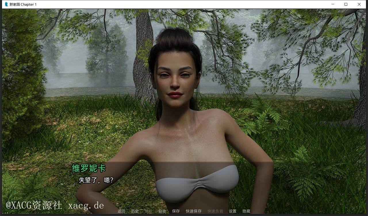 【欧美SLG/汉化/动态CG】新家园0.13 PC+安卓 精翻汉化版