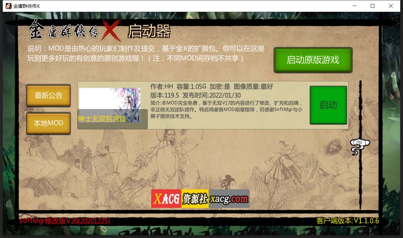 451d28ebf0de24542029341f9cf66c74
