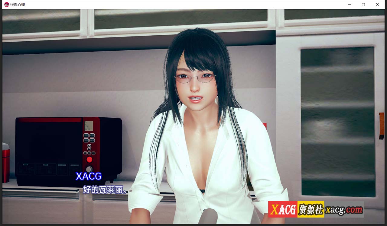 704769dbc464bc8831ccf4666835acca