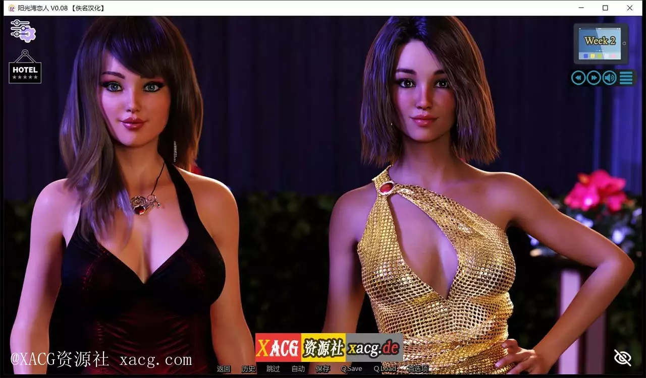 【欧美神作/汉化/动态】阳光湾恋人CH1 V1.0.0 PC+安卓汉化版+CG