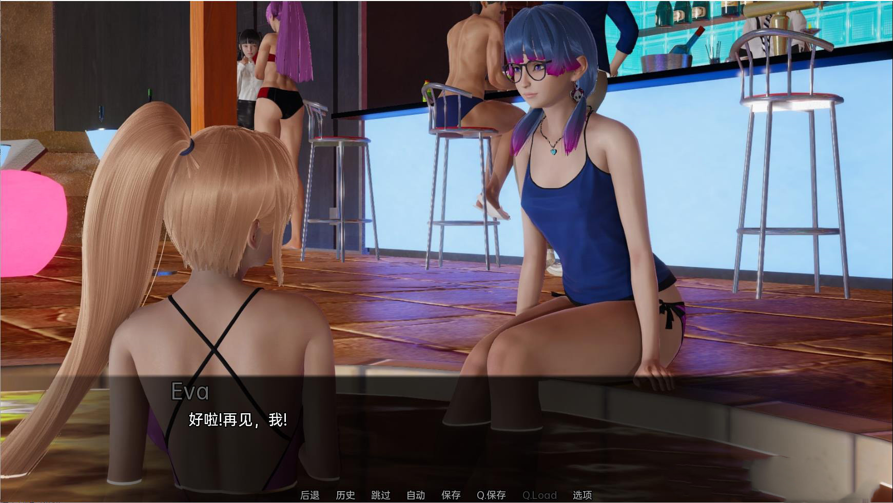 [日系SLG/汉化/动态]魔法地狱之旅v0.2 汉化版PC+安卓