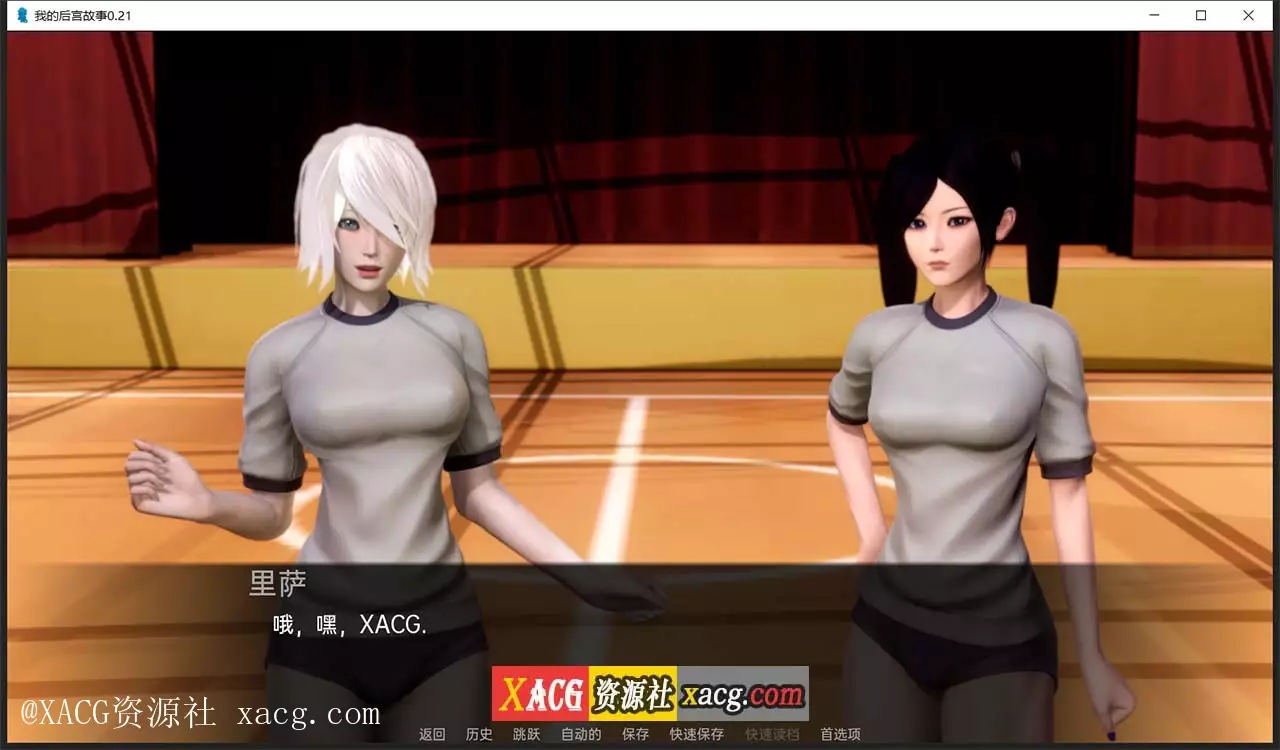 【亚洲风SLG/汉化/动态】我的后宫故事 V0.21 PC+安卓 汉化版