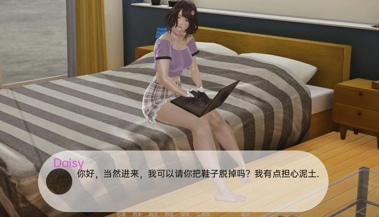 [国风SLG/汉化/动态]角质监狱v0.3 精翻汉化版PC+安卓