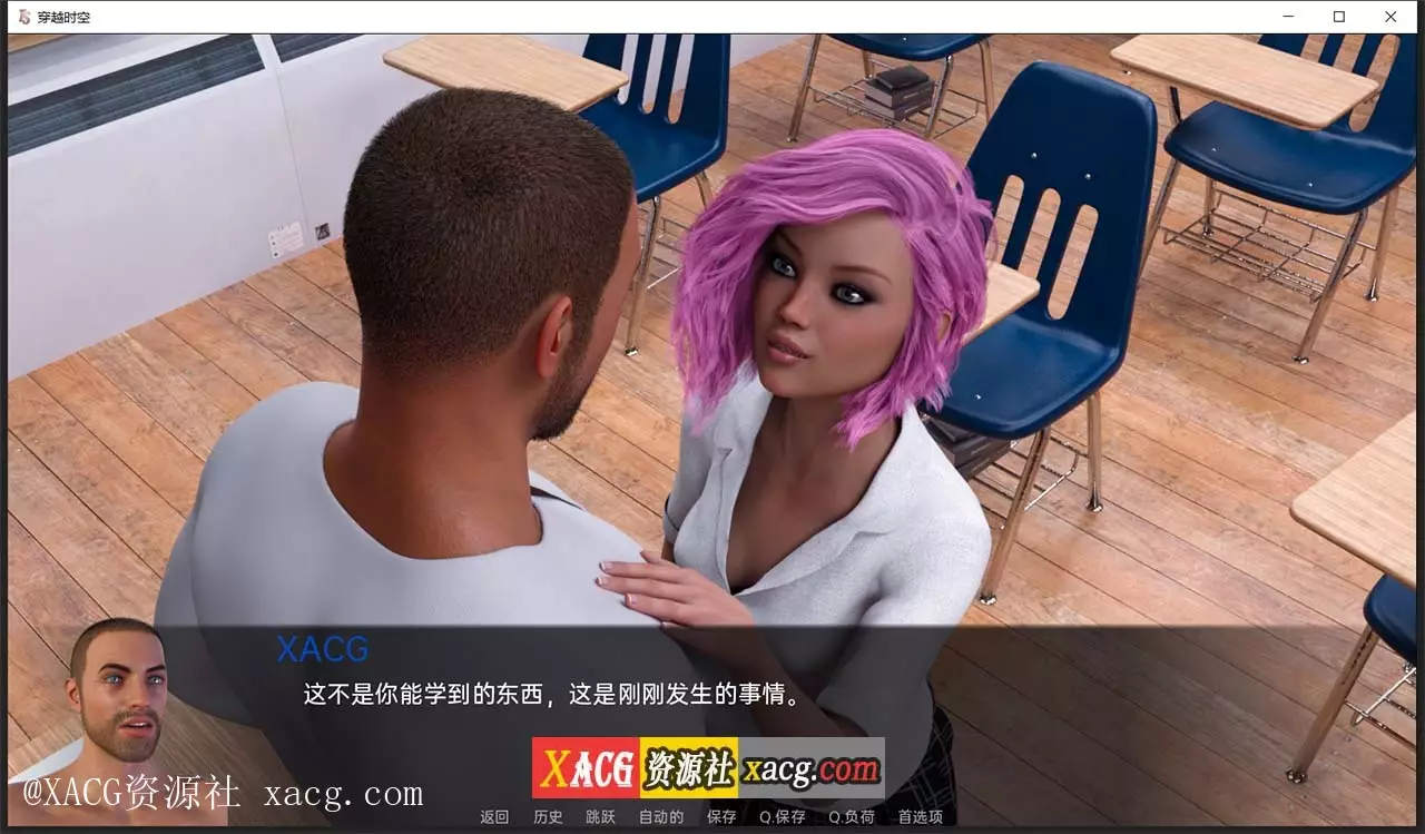 【欧美拔作SLG/汉化/动态】穿越时空 EP10 PC+安卓 汉化版