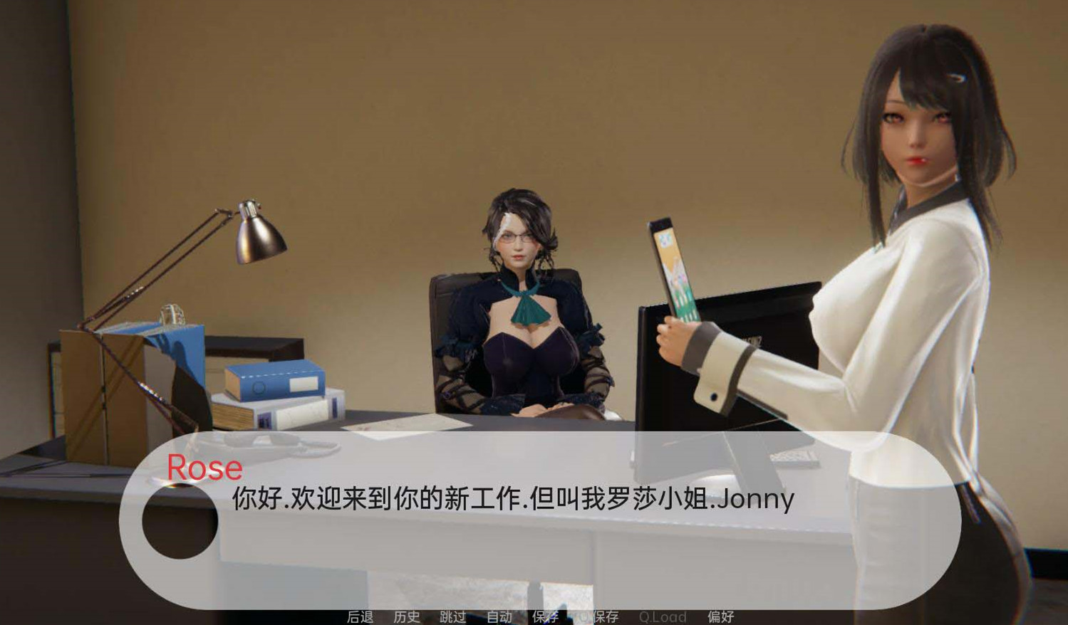 [国风SLG/汉化/动态]角质监狱v0.3 精翻汉化版PC+安卓