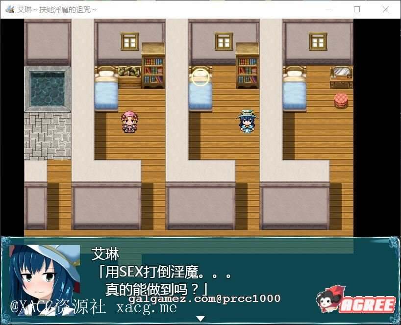 a31a4a358cdc920e7b79c880f49cac67