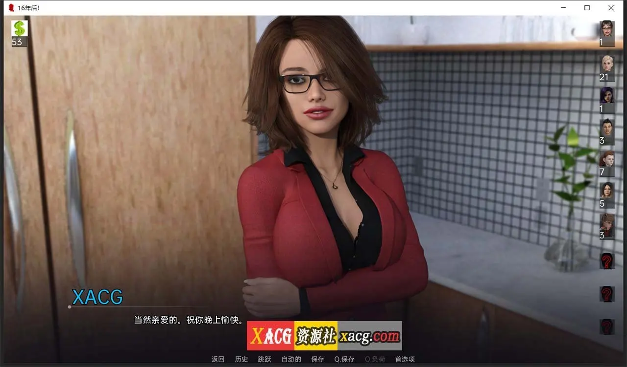 %title插图%num