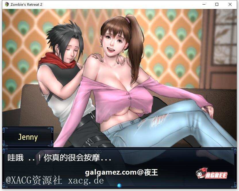 【神作RPG/汉化/动态】僵尸生活2：进退维艰 V0.5.1 PC+安卓 精翻汉化版