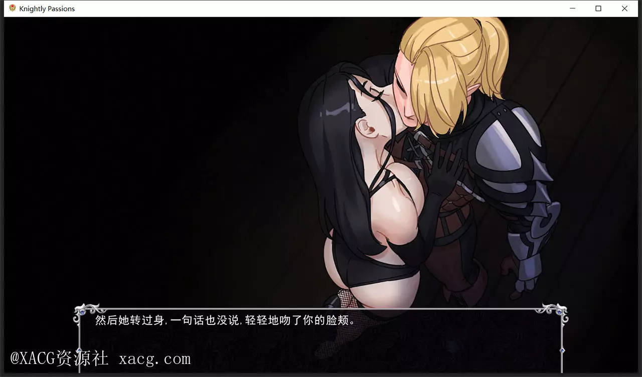 【2D卡牌战斗SLG/汉化/动态】猎魔人物语 V0.6.0a PC+安卓 精翻汉化作弊版