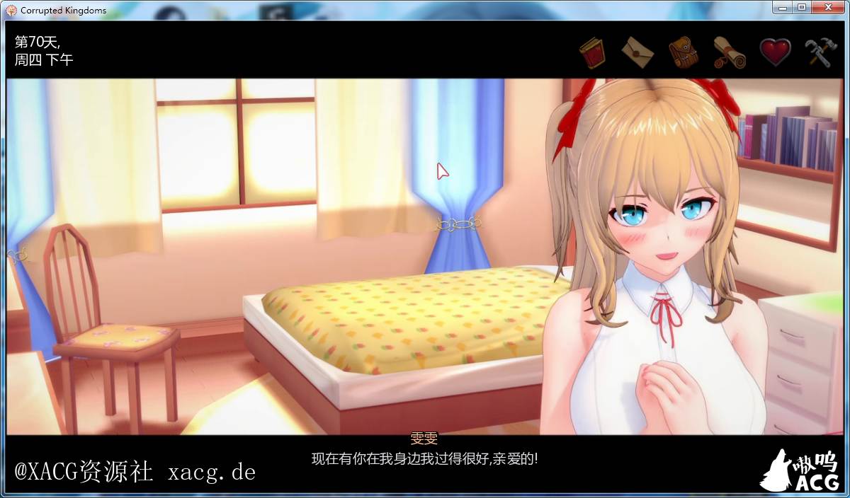 【3D游戏/沙盒/汉化】腐败王国 CorruptedKingdoms V0.11.9 PC+安卓 精翻汉化版+画廊全开Mod