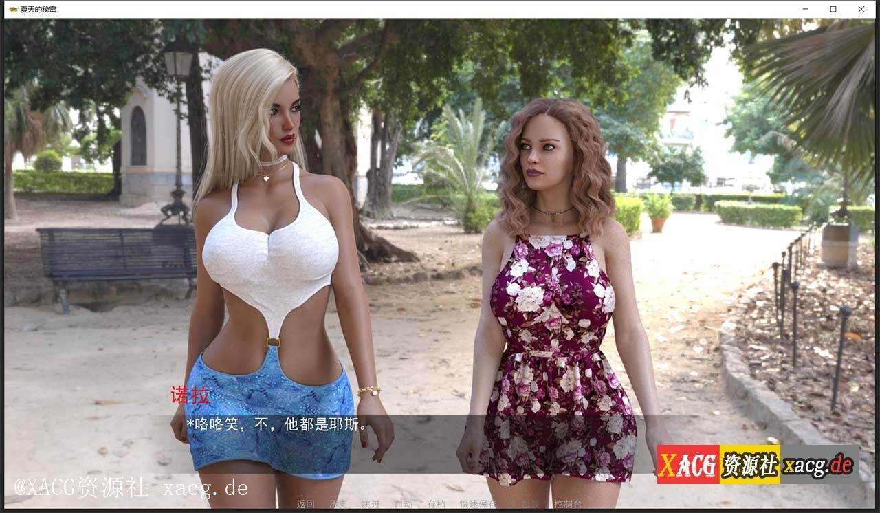 【欧美SLG/汉化/新作】夏天的秘密 Secret Summer V0.10 PC+安卓 汉化版