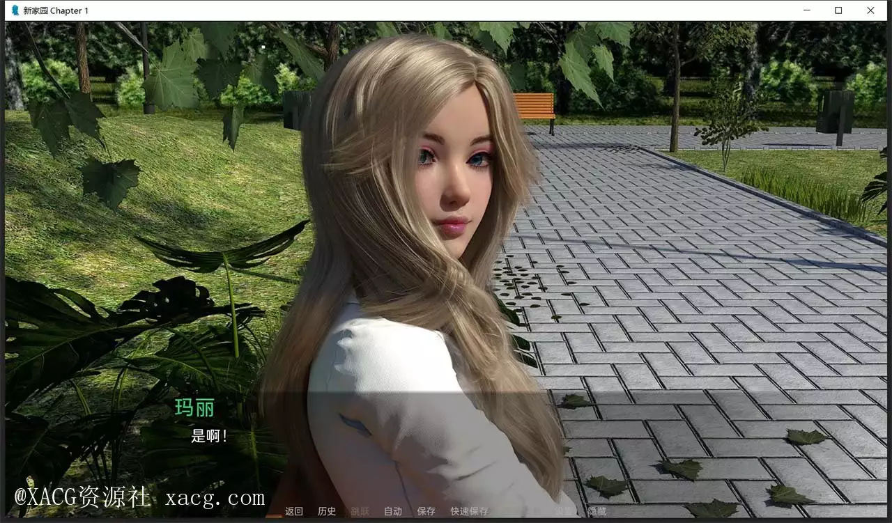 【欧美SLG/汉化/动态CG】新家园0.14 PC+安卓 精翻汉化版