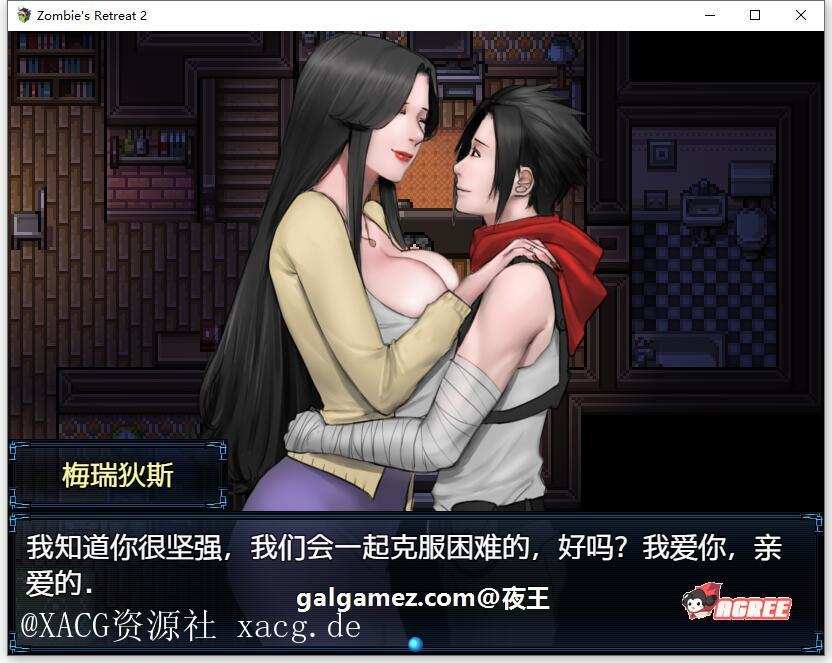 【神作RPG/汉化/动态】僵尸生活2：进退维艰 V0.5.1 PC+安卓 精翻汉化版