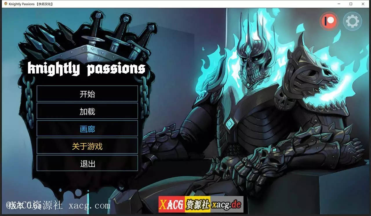 【2D卡牌战斗SLG/汉化/动态】猎魔人物语 V0.6.0a PC+安卓 精翻汉化作弊版