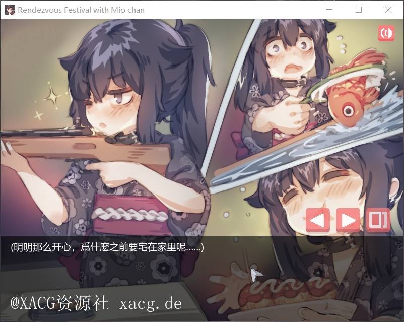 【像素SLG/中文/全动态】在阴暗房间中和独孤女孩子的物语！PC+安卓 官方中文版