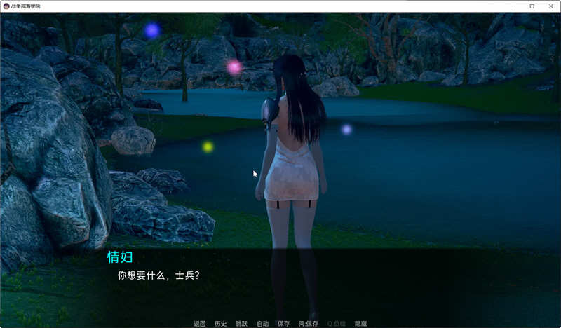 20220818141930-62fe4a72e2409