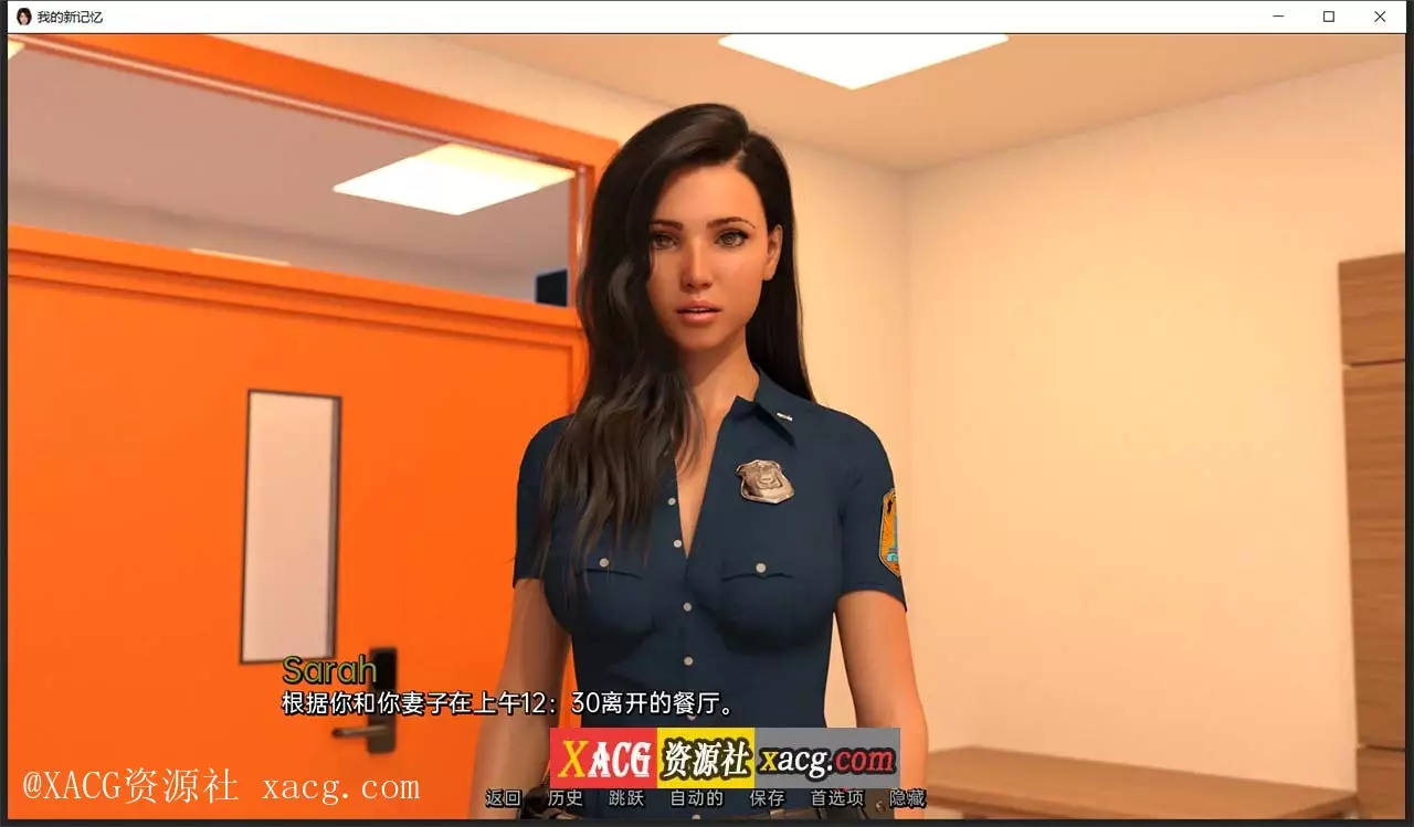 【欧美SLG/汉化/动态】我的新记忆V0.2 PC+安卓 精翻汉化版