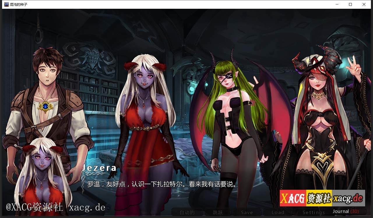 【欧美SLG/汉化/2D】混沌种子 Seeds of Chaos 0.3.02 PC+安卓精翻汉化版