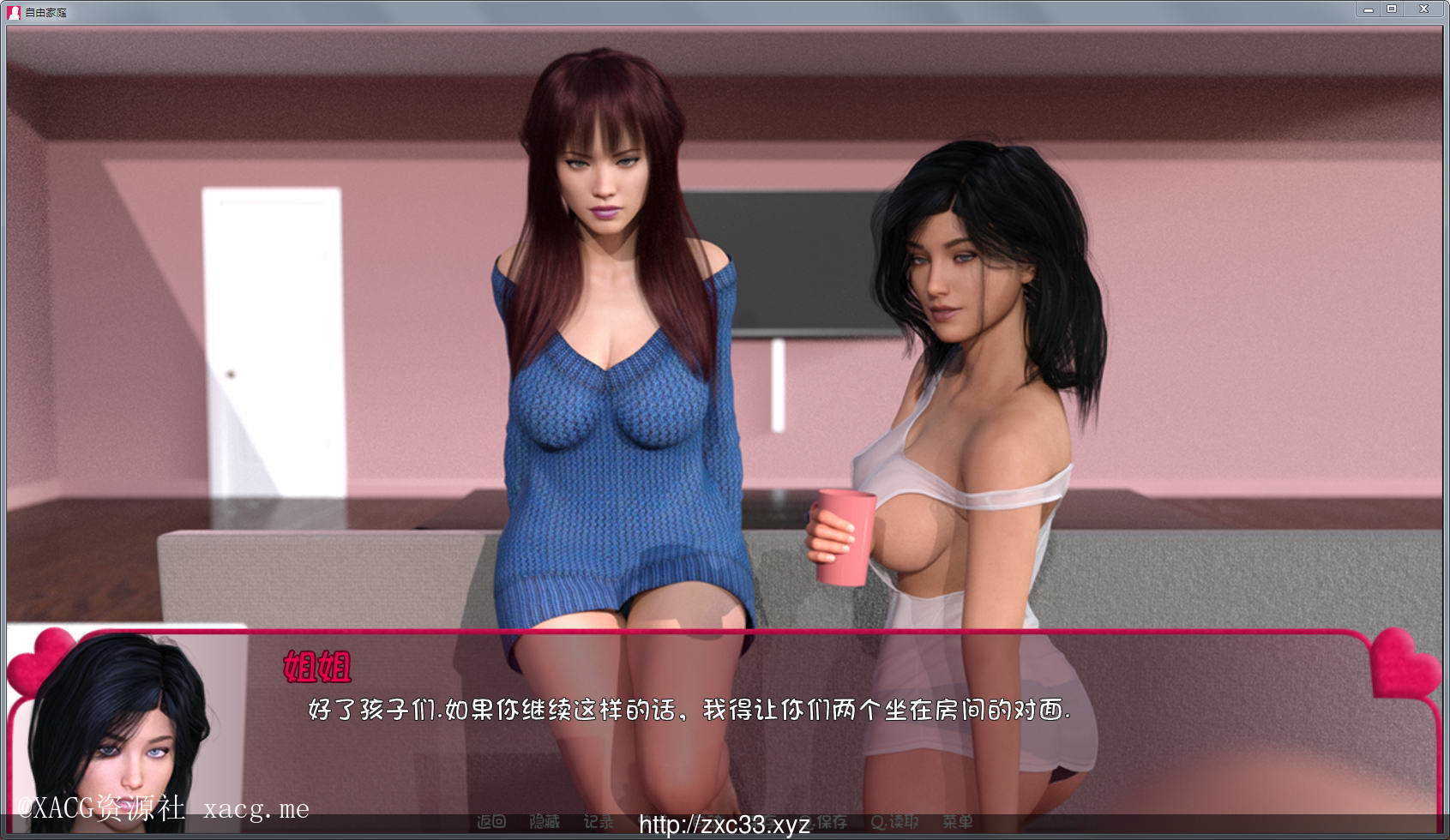 bfd0f00c612dccc0e161d5aff096e317-2