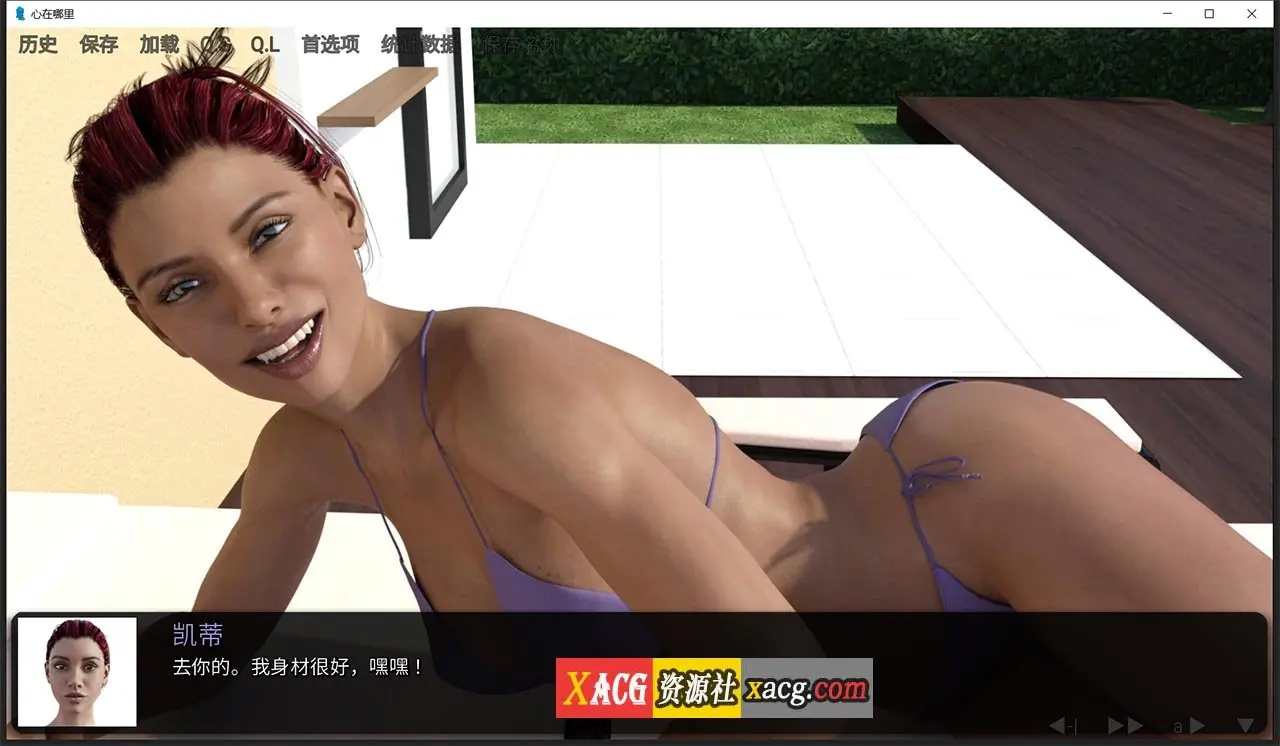e64abc4dd8d239d285180d128f6ee5e0