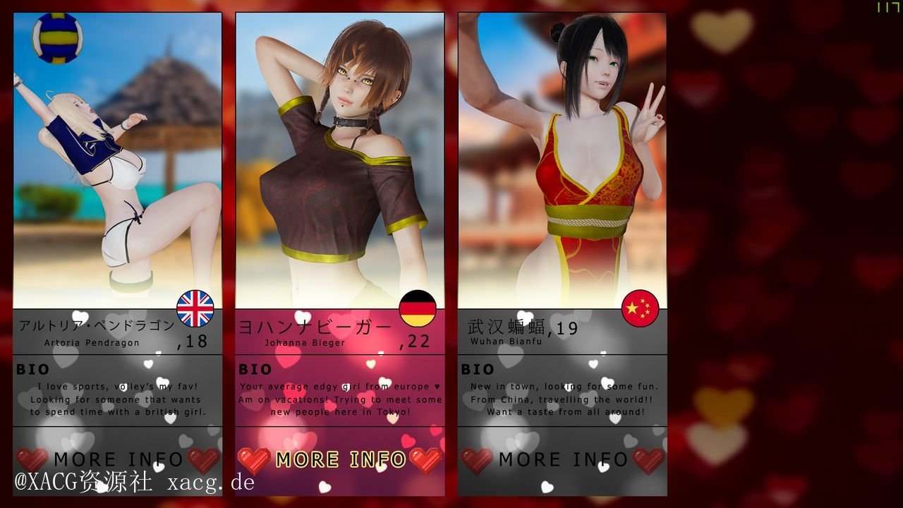 【国风SLG/汉化/动态CG】勇敢之心学院 v2.1  PC+安卓最新汉化高压版