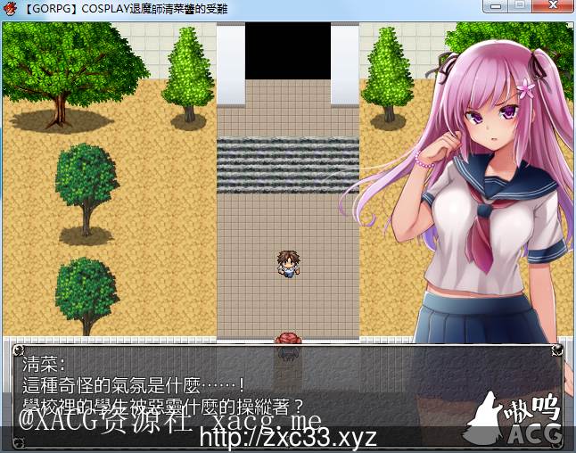 f95b7a9ffa15e31b2f19a28a379308c2
