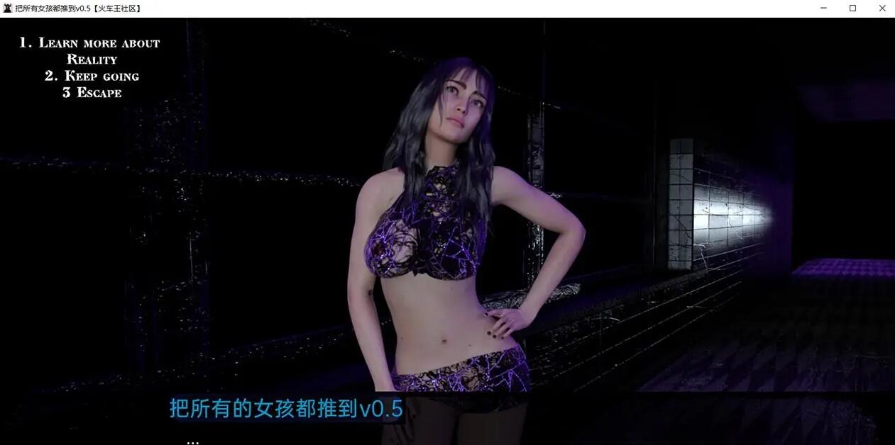 【欧美SLG/汉化/动态】悲伤的天堂 V0.5 PC+安卓 汉化版
