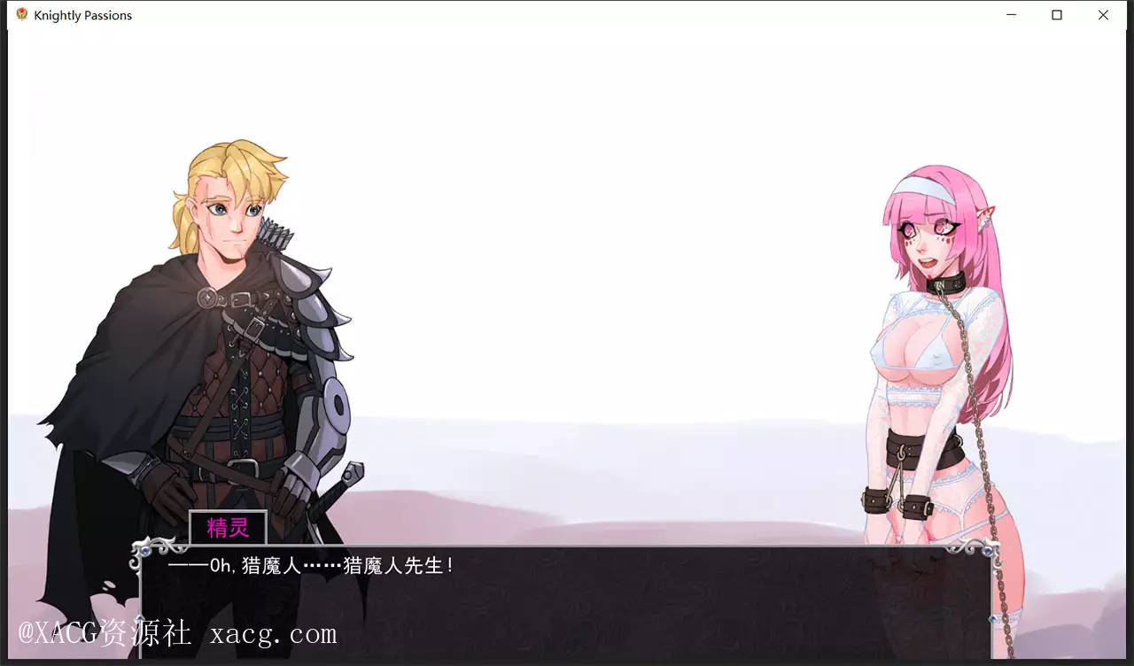 【2D卡牌战斗SLG/汉化/动态】猎魔人物语 V0.6.0a PC+安卓 精翻汉化作弊版