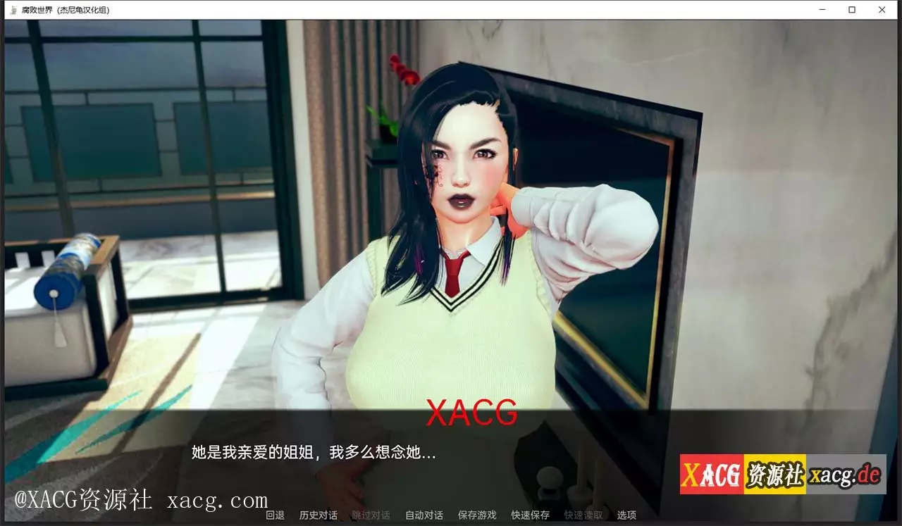 【亚洲风SLG/汉化/动态】腐败世界V0.1.3PC+安卓 汉化版