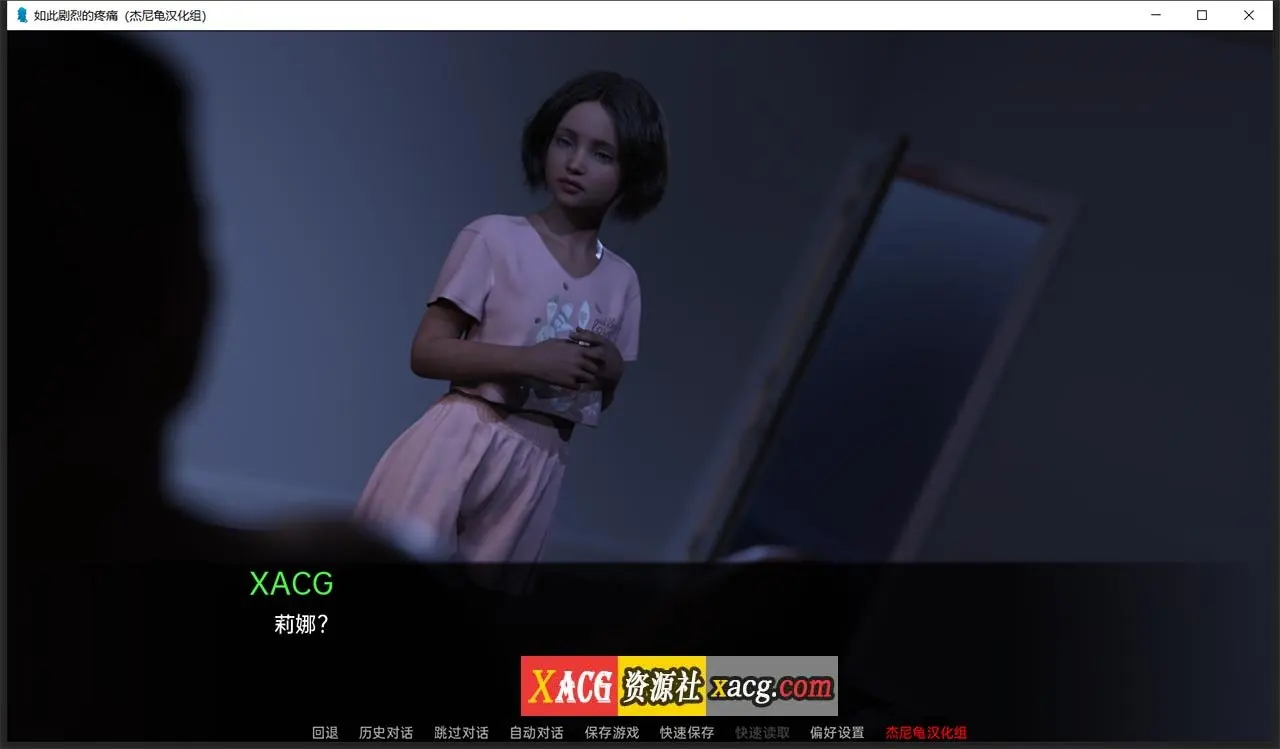285689daddf195200b19845e9200e878