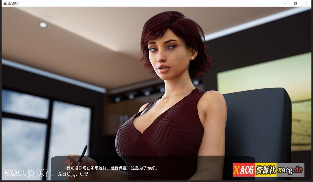 【欧美SLG/汉化/动态】淑女都市-Milfy City Ver0.71a PC+安卓 汉化版★神作更新