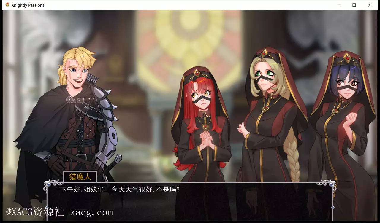 【2D卡牌战斗SLG/汉化/动态】猎魔人物语 V0.6.0a PC+安卓 精翻汉化作弊版