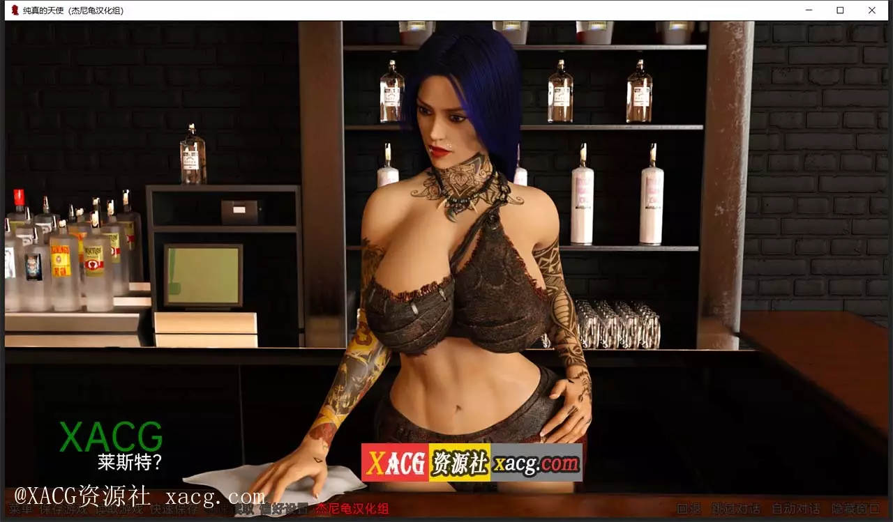 【欧美SLG/汉化/动态】纯真的天使 V 0.6.1 PC+安卓精翻汉化版