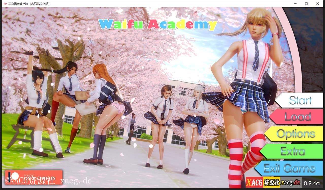 【欧美SLG/汉化/动态】二次元老婆学院 V0.94a  PC+安卓精翻汉化版