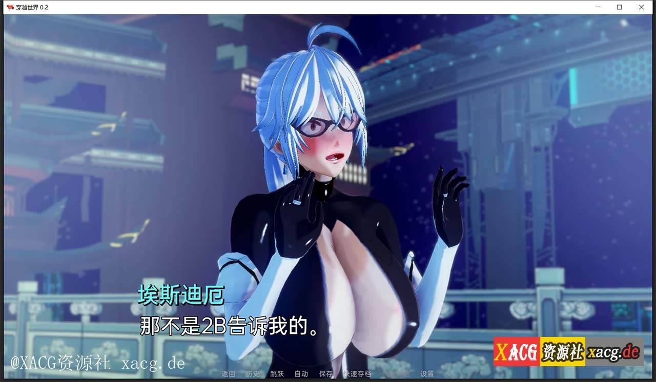 【欧美SLG/汉化/动态】穿越世界 Crossing World V0.2PC+安卓 汉化版