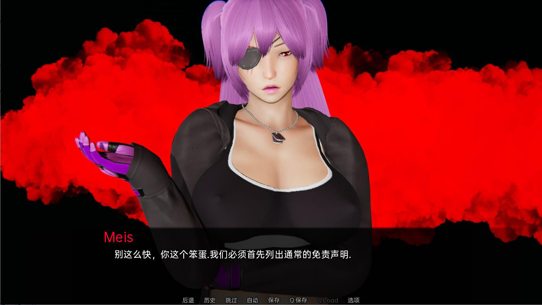 [日系SLG/汉化/动态]魔法地狱之旅v0.2 汉化版PC+安卓