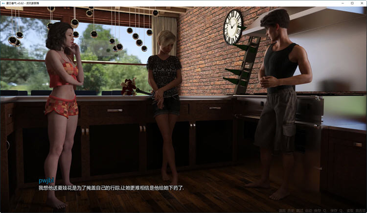 20220724122646-62dd3a869971c