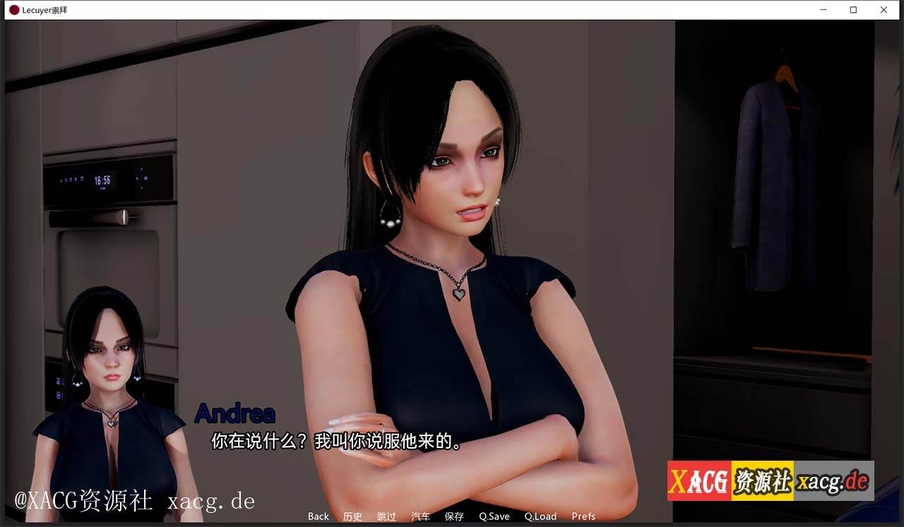 【国风SLG/双端/动态】崇拜 0.18 PC+安卓 机翻汉化版