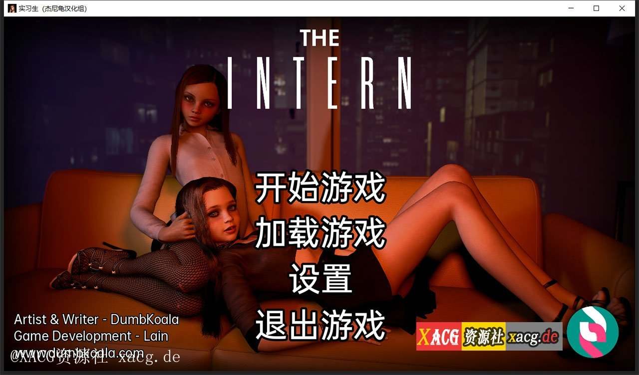 【欧美SLG/汉化/动态】实习生 The Intern V0.3  PC+安卓 汉化版