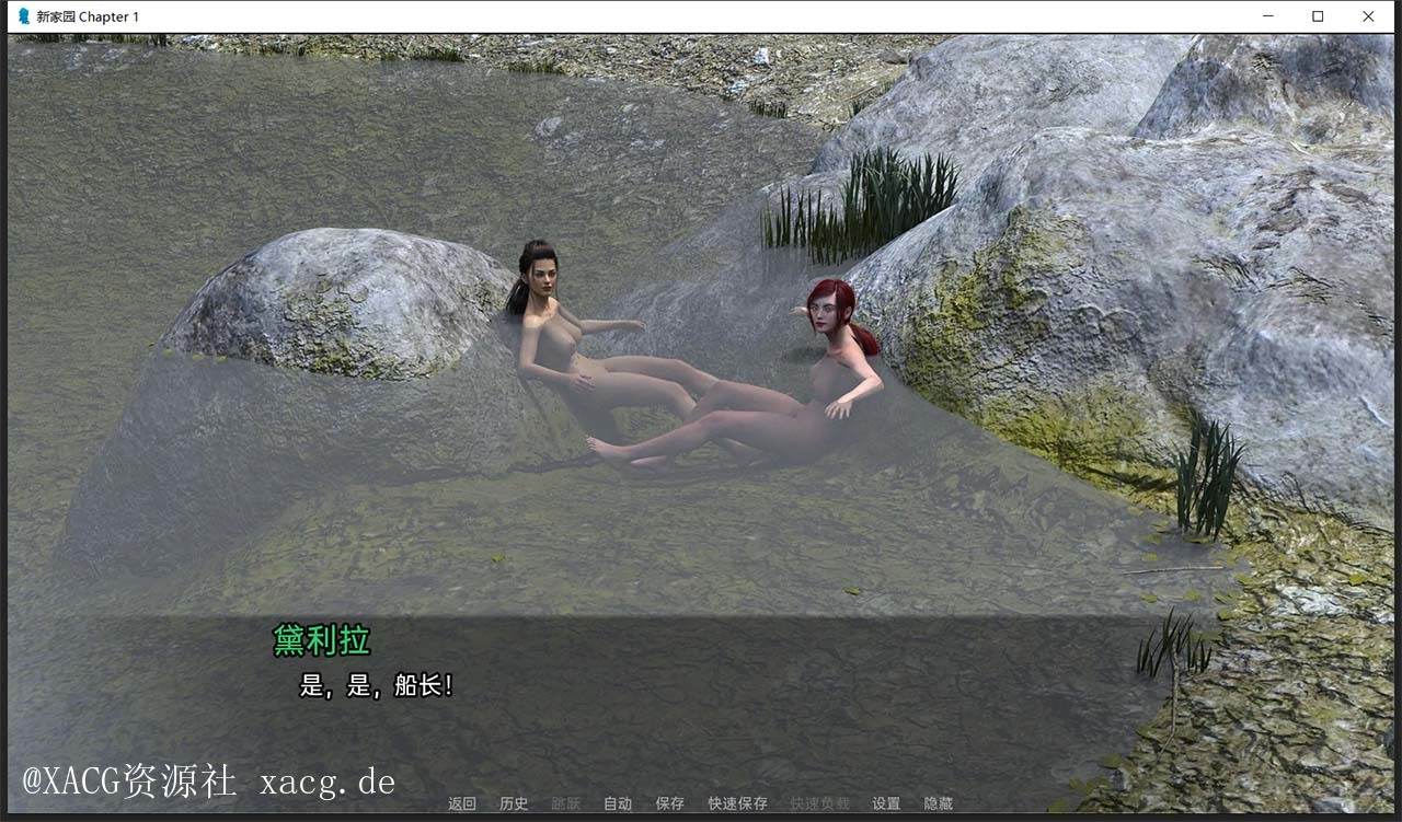 【欧美SLG/汉化/动态CG】新家园0.13 PC+安卓 精翻汉化版