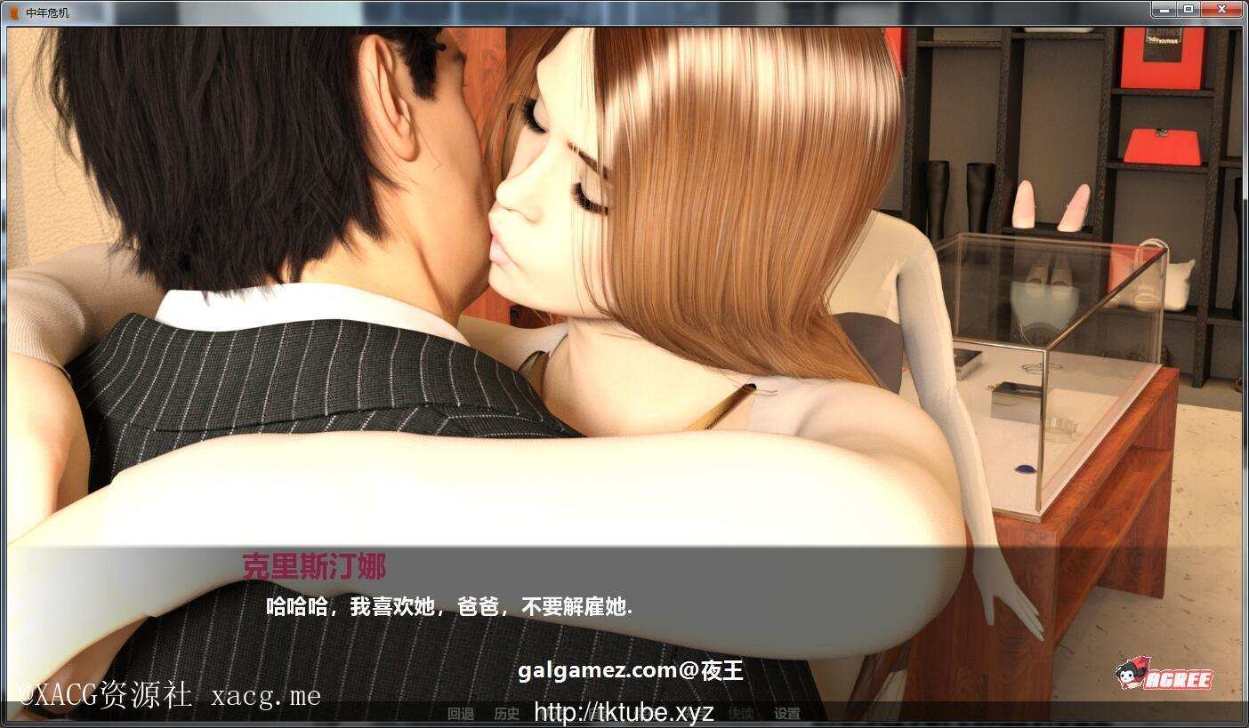 3f5d955b5c10e7f03eab0bbcf4be954a-6