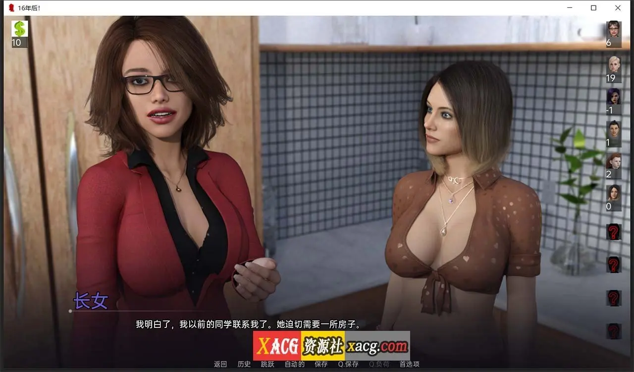 %title插图%num