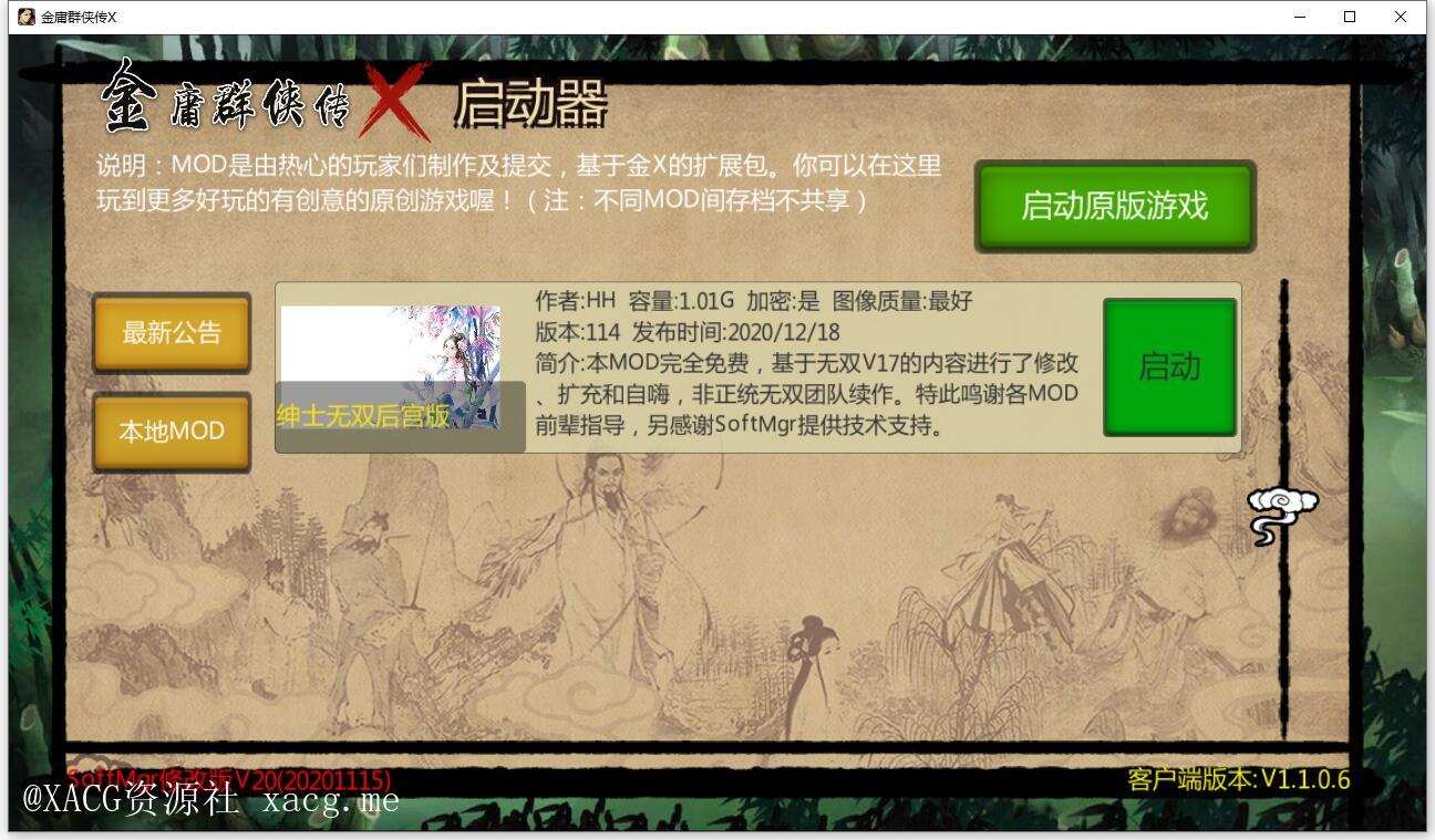 1624459998-73ccf79d7b009f8