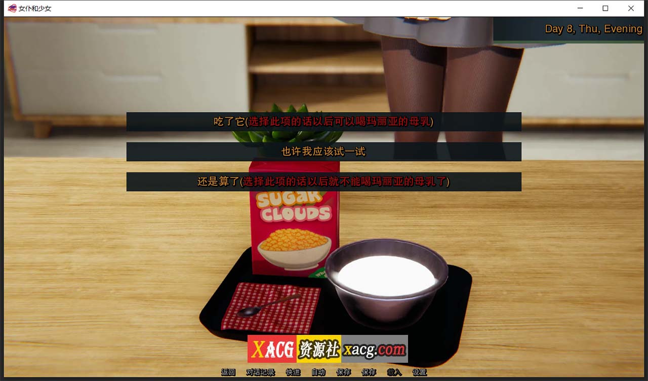 %title插图%num