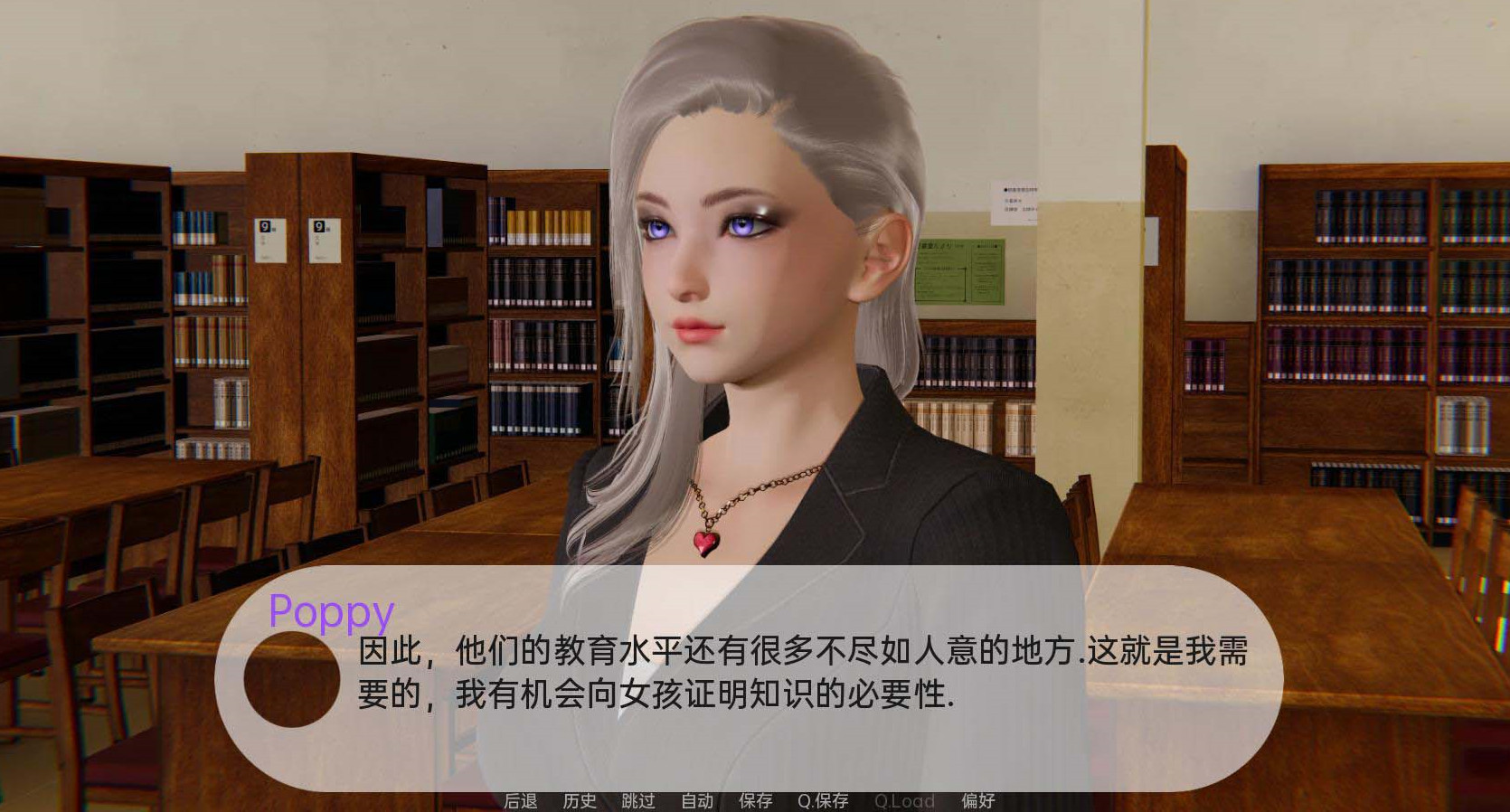 [国风SLG/汉化/动态]角质监狱v0.3 精翻汉化版PC+安卓