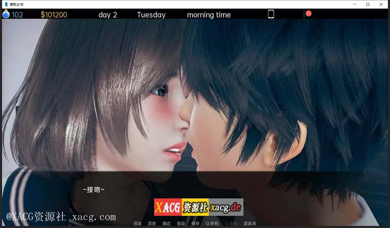 【亚洲风SLG/汉化】腐败之书 Book of Corruption V0.45PC+安卓 汉化版