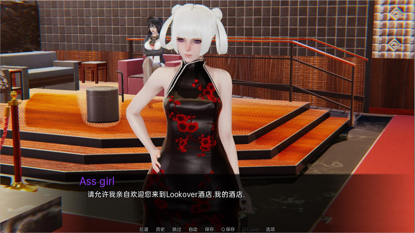 [日系SLG/汉化/动态]魔法地狱之旅v0.2 汉化版PC+安卓