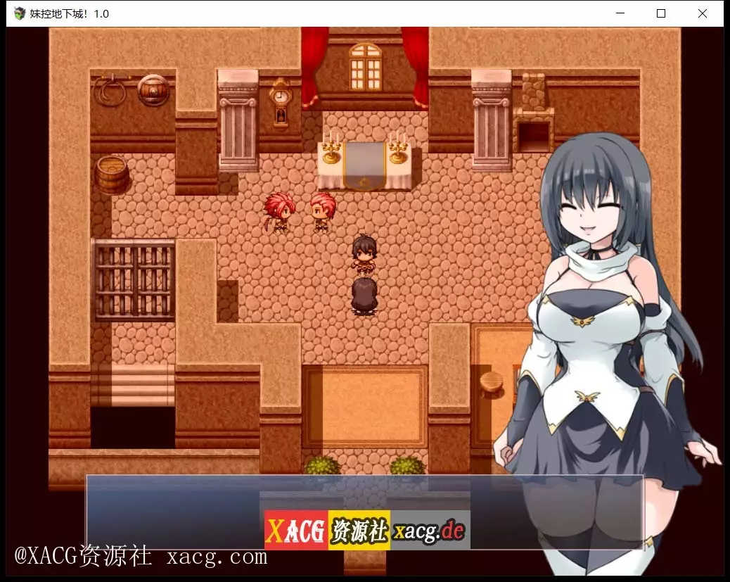 【探索RPG/汉化/动态】妹控地下城！近亲突破的无限地牢?PC精翻汉化版