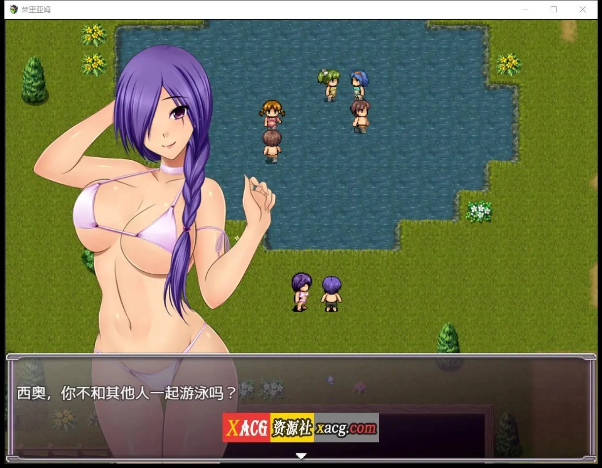a3285ac7d83602d9a9c31422ed3a3a55