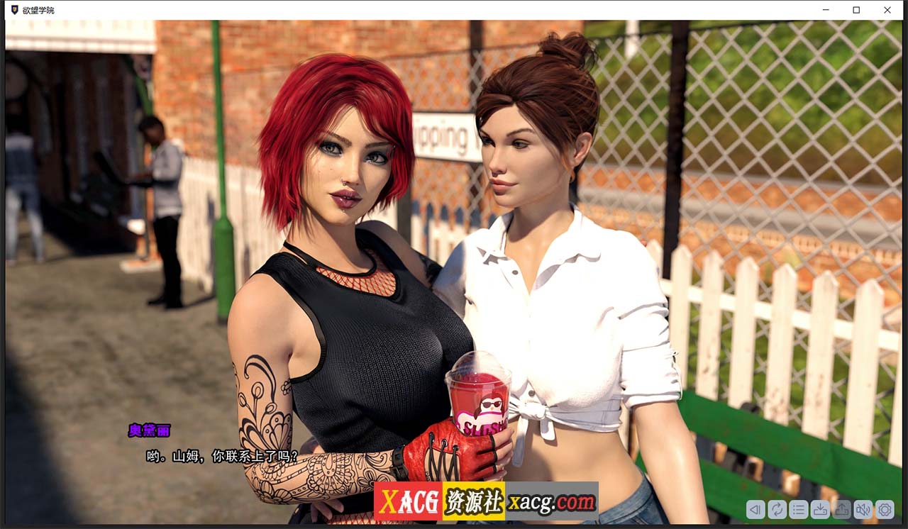 【欧美SLG/汉化/动态】欲望学院 Lust Academy V0.6.1 PC+安卓 精翻汉化版+全CG插图2 038c7db04f8b314d9cd3c7af2775a409